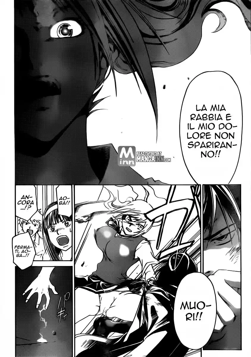 Code: Breaker Capitolo 198 page 11