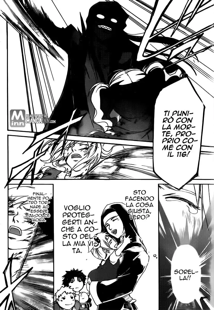 Code: Breaker Capitolo 198 page 19