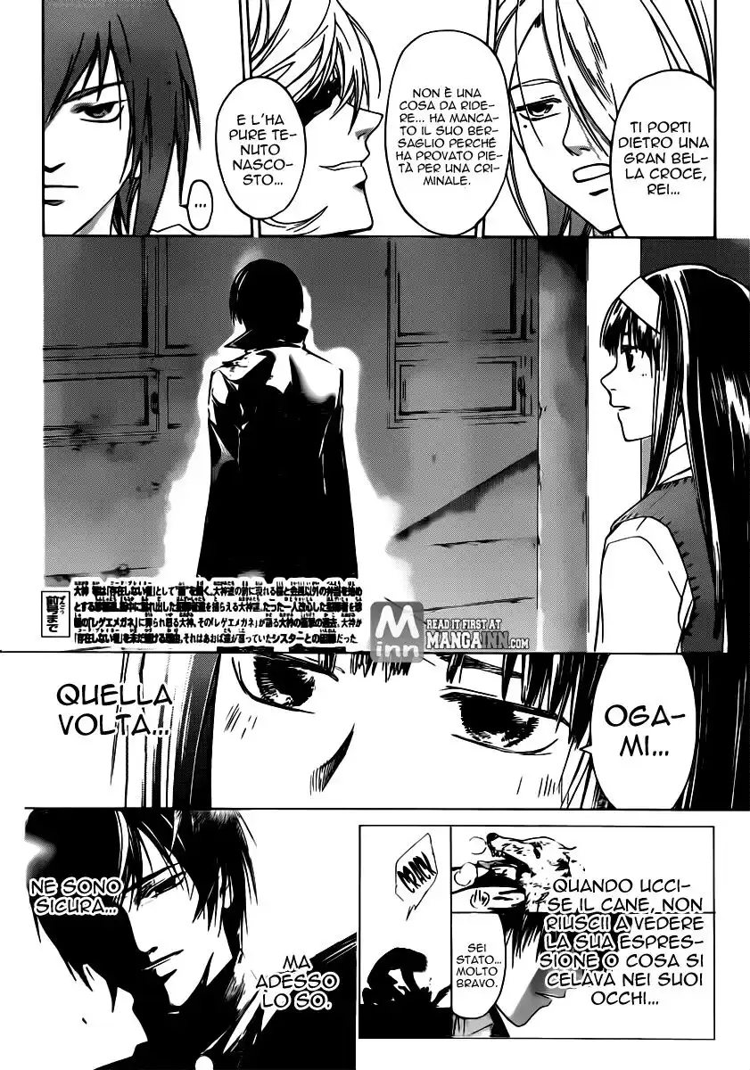 Code: Breaker Capitolo 198 page 3