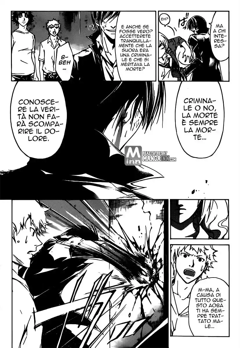 Code: Breaker Capitolo 198 page 5