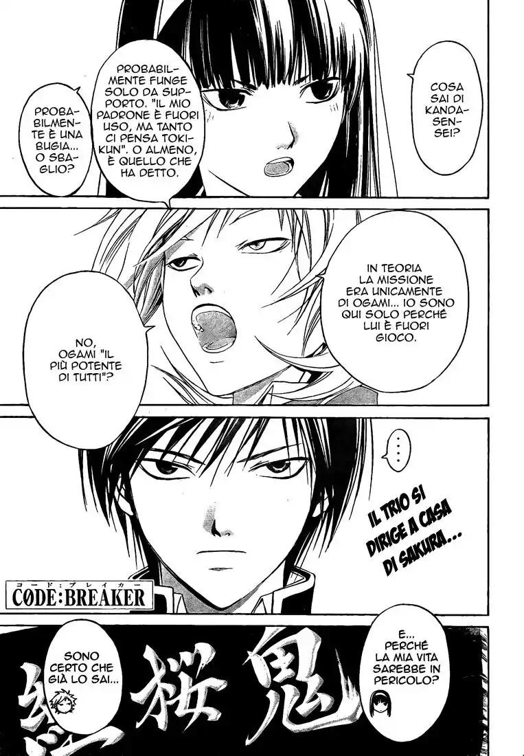 Code: Breaker Capitolo 17 page 2