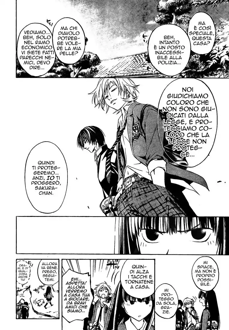 Code: Breaker Capitolo 17 page 4