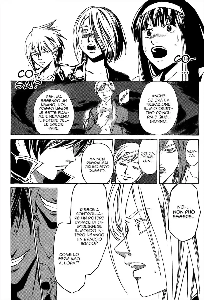 Code: Breaker Capitolo 214 page 17