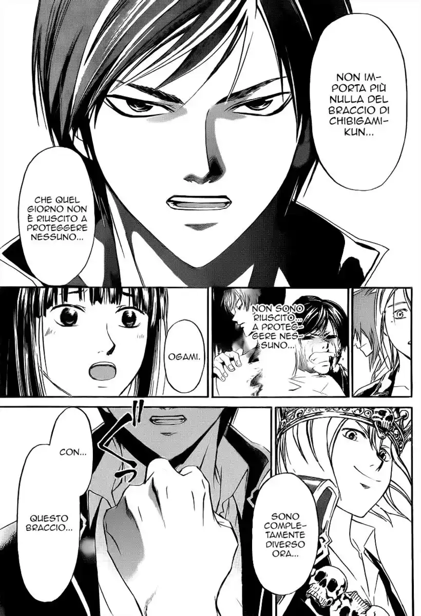 Code: Breaker Capitolo 214 page 19