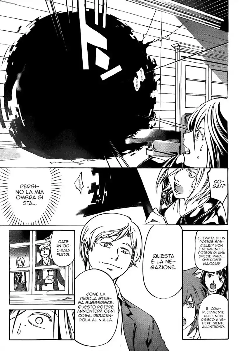 Code: Breaker Capitolo 214 page 6