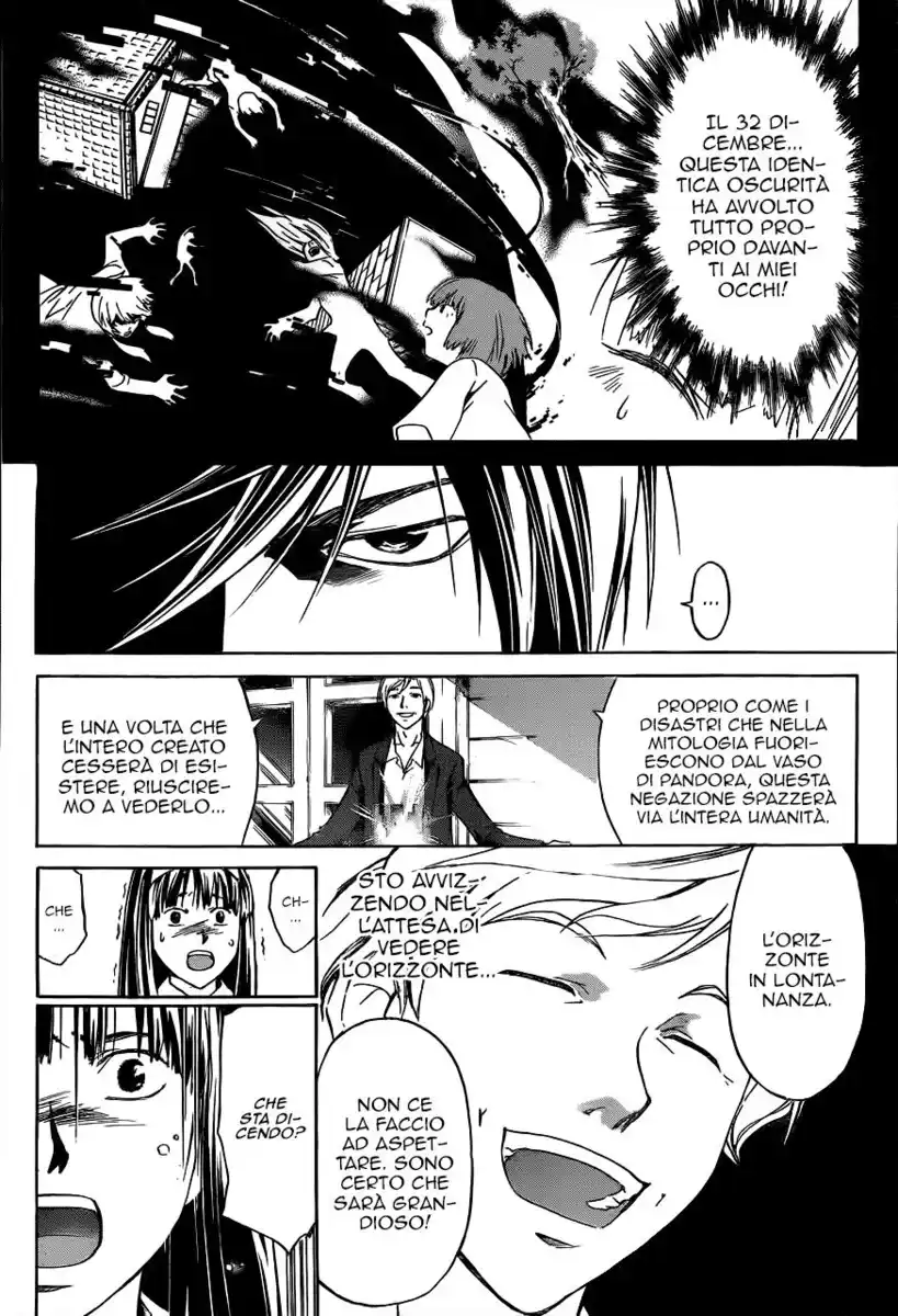 Code: Breaker Capitolo 214 page 8