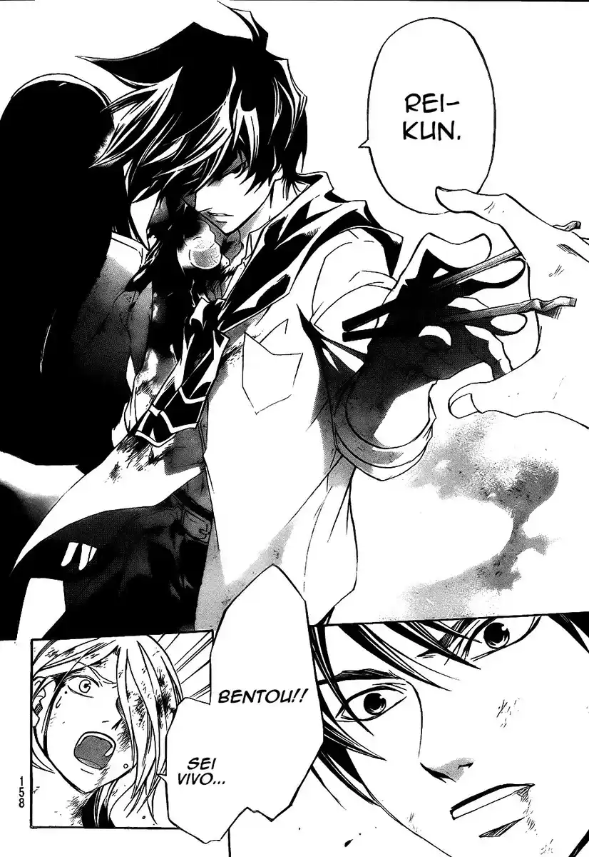 Code: Breaker Capitolo 222 page 18