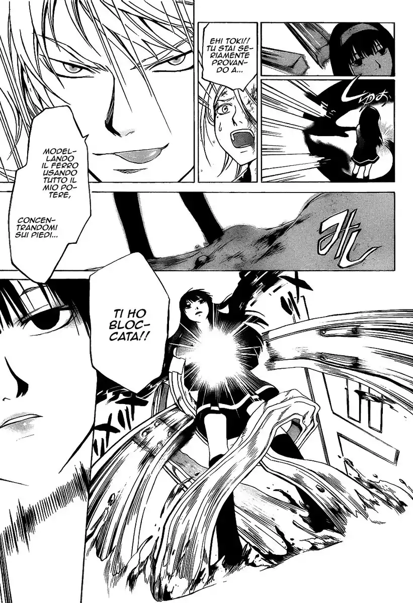 Code: Breaker Capitolo 222 page 4