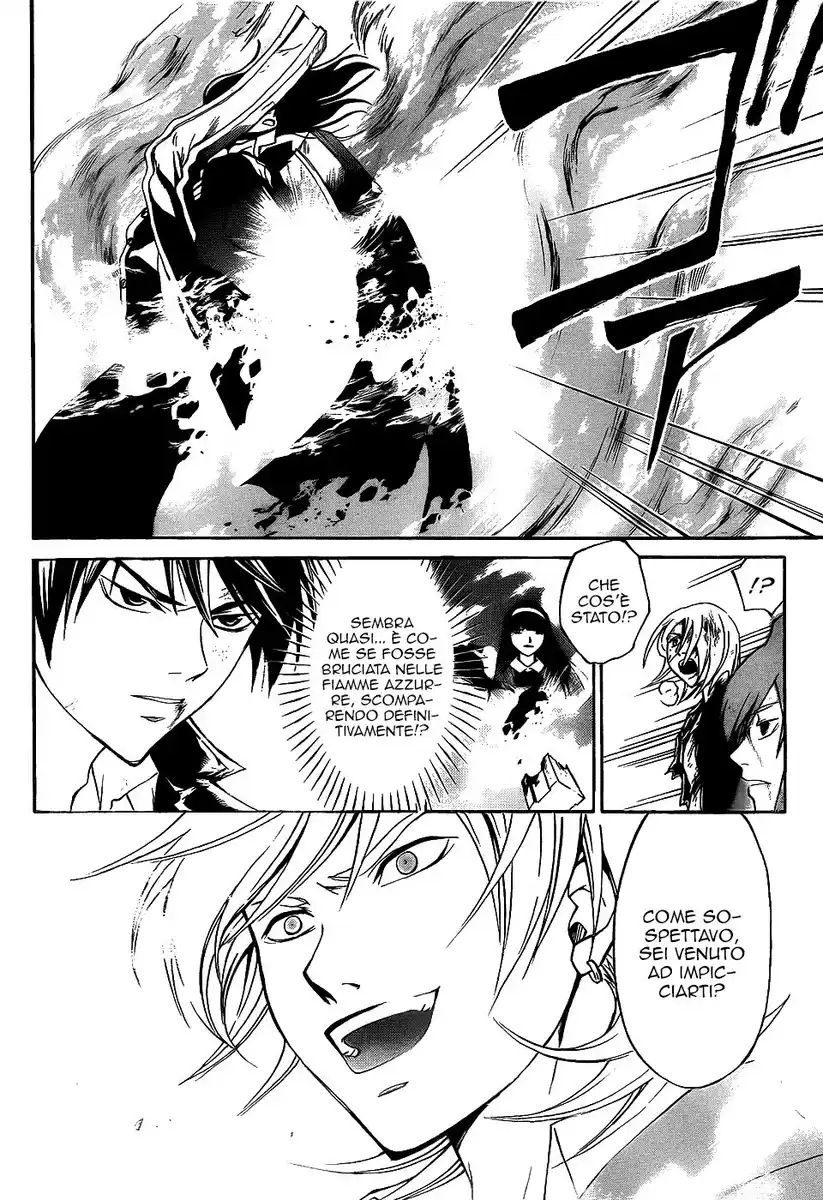 Code: Breaker Capitolo 222 page 5