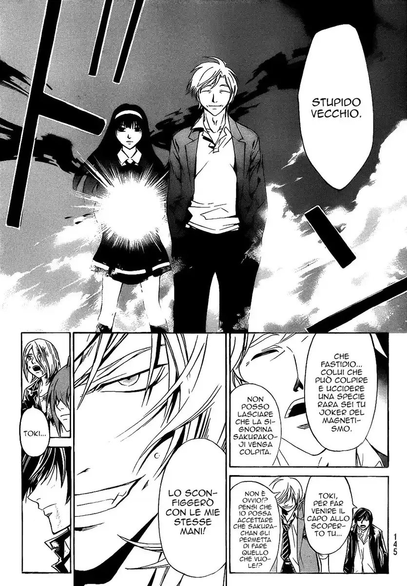 Code: Breaker Capitolo 222 page 6