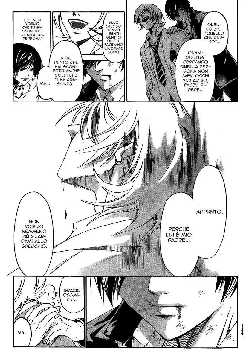 Code: Breaker Capitolo 222 page 8