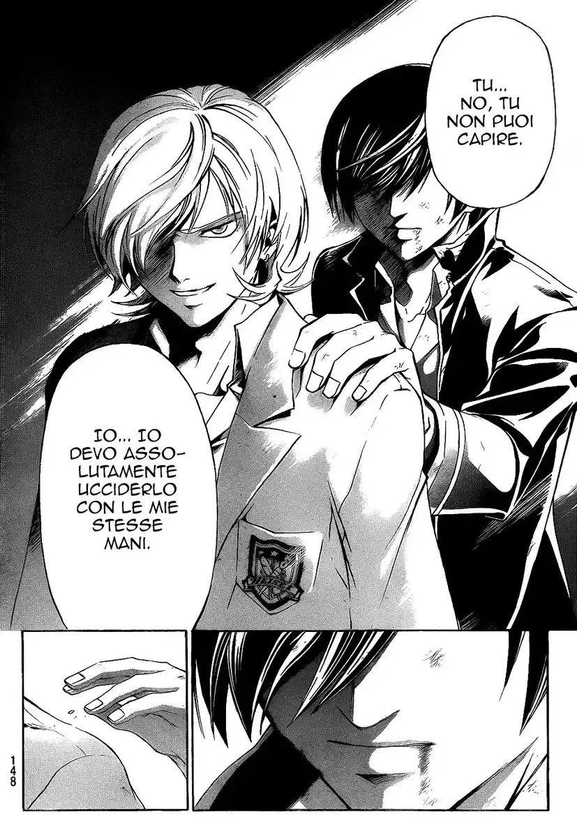 Code: Breaker Capitolo 222 page 9