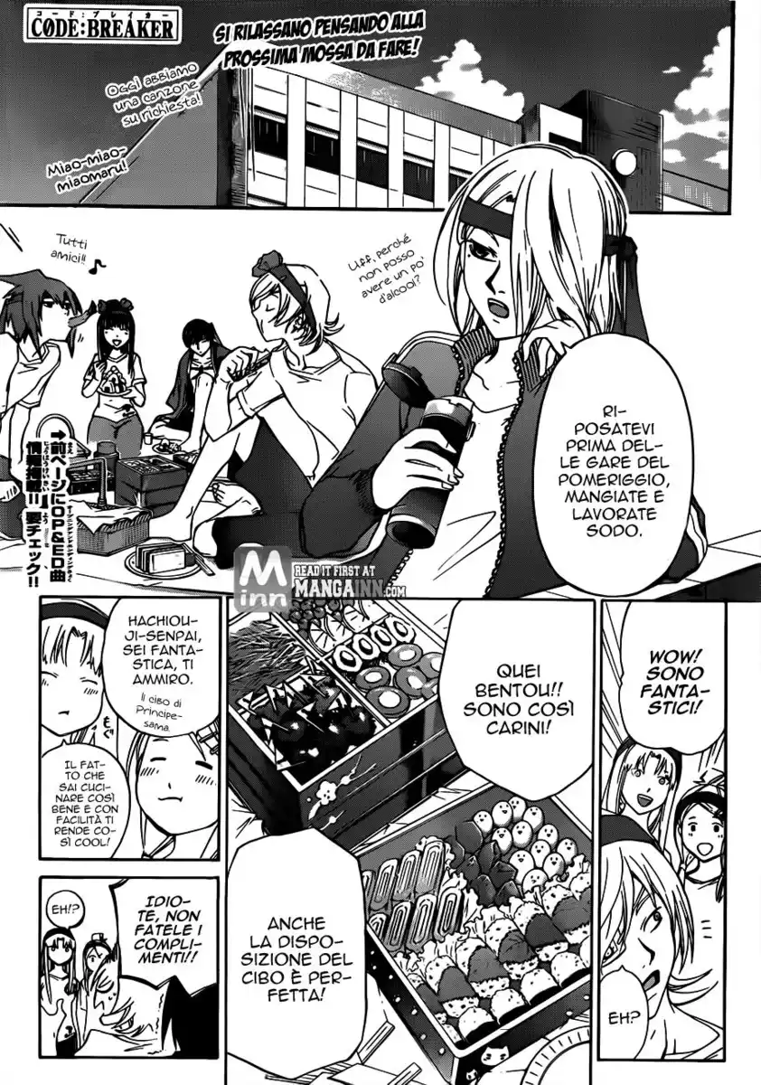 Code: Breaker Capitolo 189 page 2