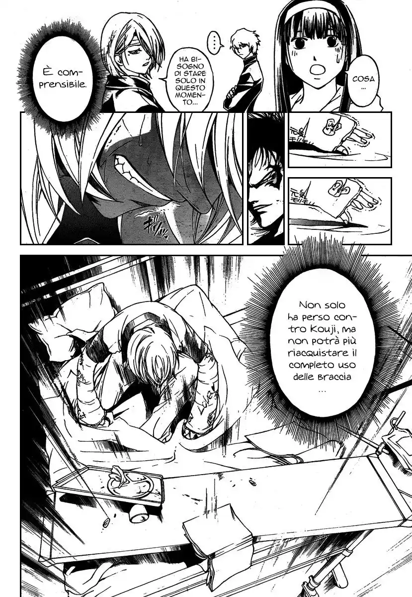 Code: Breaker Capitolo 83 page 11