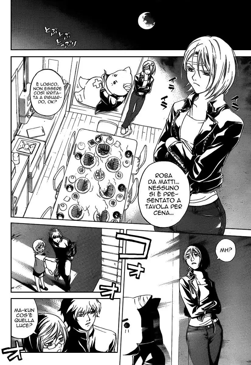 Code: Breaker Capitolo 83 page 14