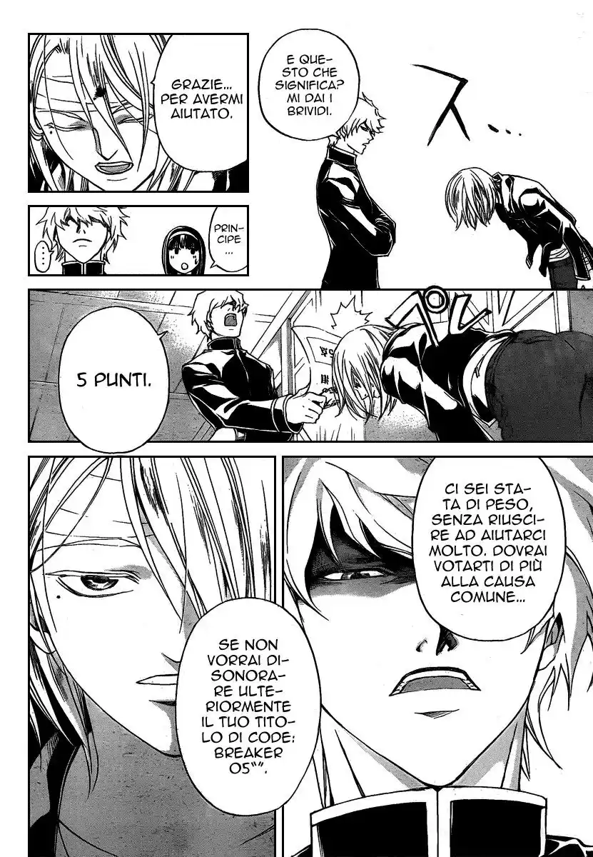 Code: Breaker Capitolo 83 page 7