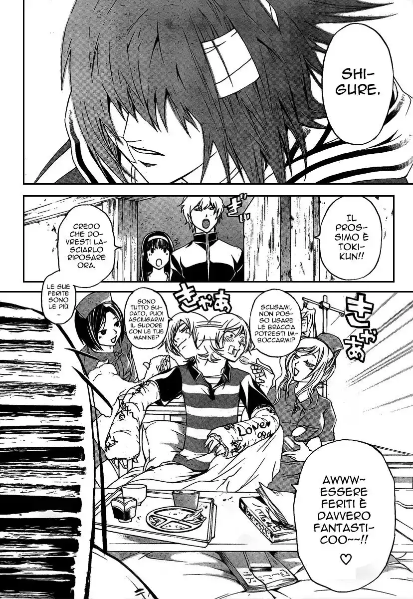 Code: Breaker Capitolo 83 page 9