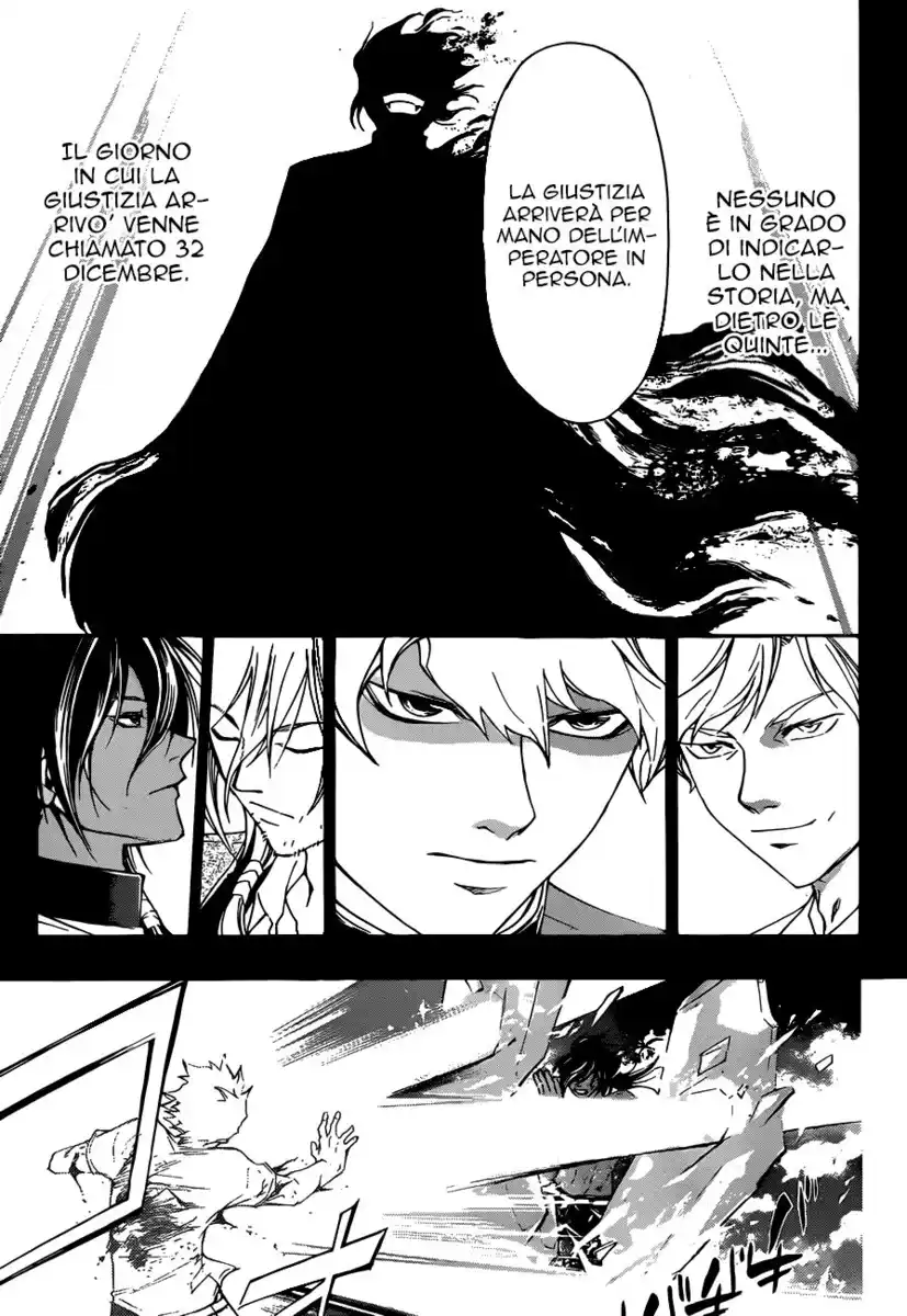 Code: Breaker Capitolo 221 page 13