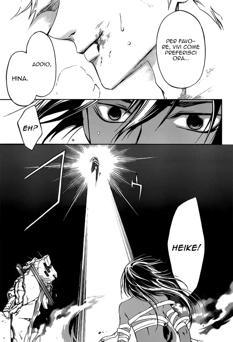 Code: Breaker Capitolo 221 page 21