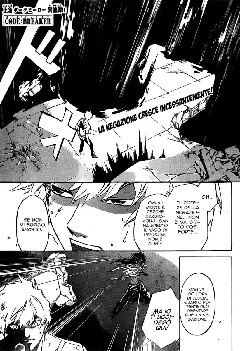 Code: Breaker Capitolo 221 page 9