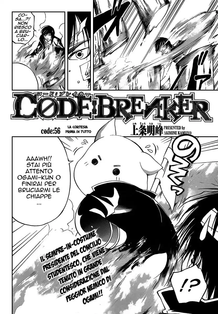 Code: Breaker Capitolo 56 page 4