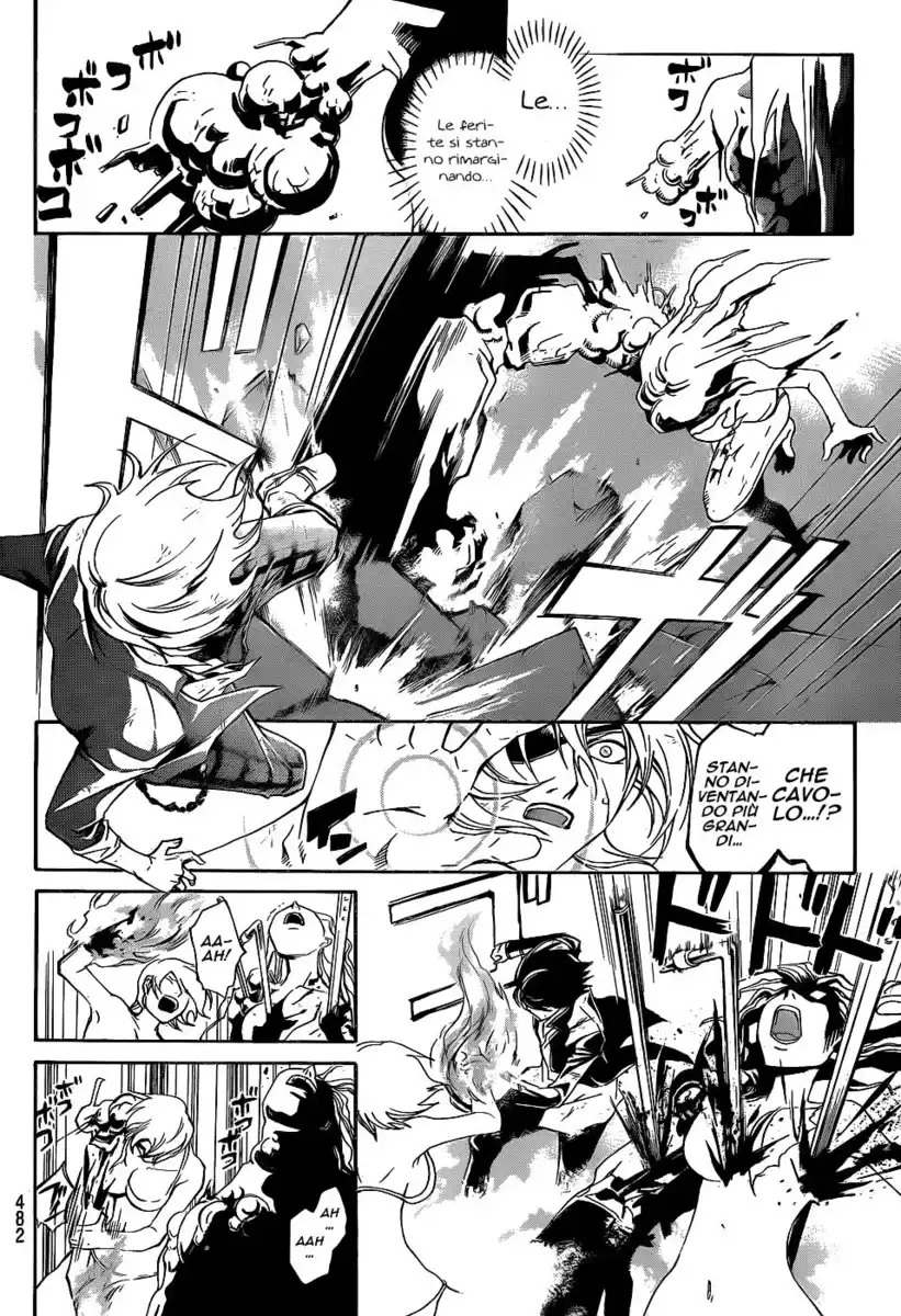 Code: Breaker Capitolo 161 page 11