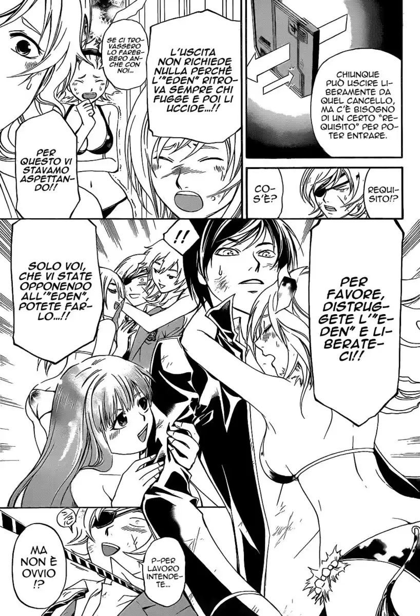 Code: Breaker Capitolo 161 page 4