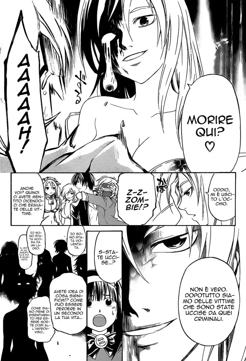 Code: Breaker Capitolo 161 page 7