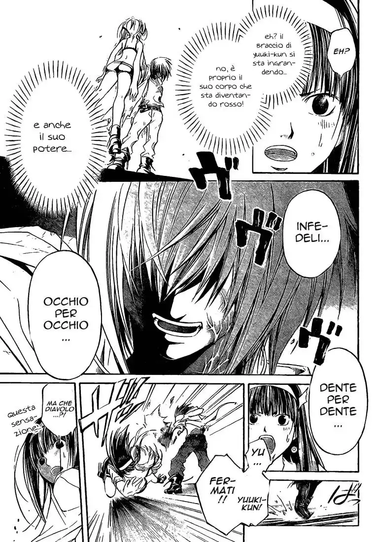 Code: Breaker Capitolo 43 page 10