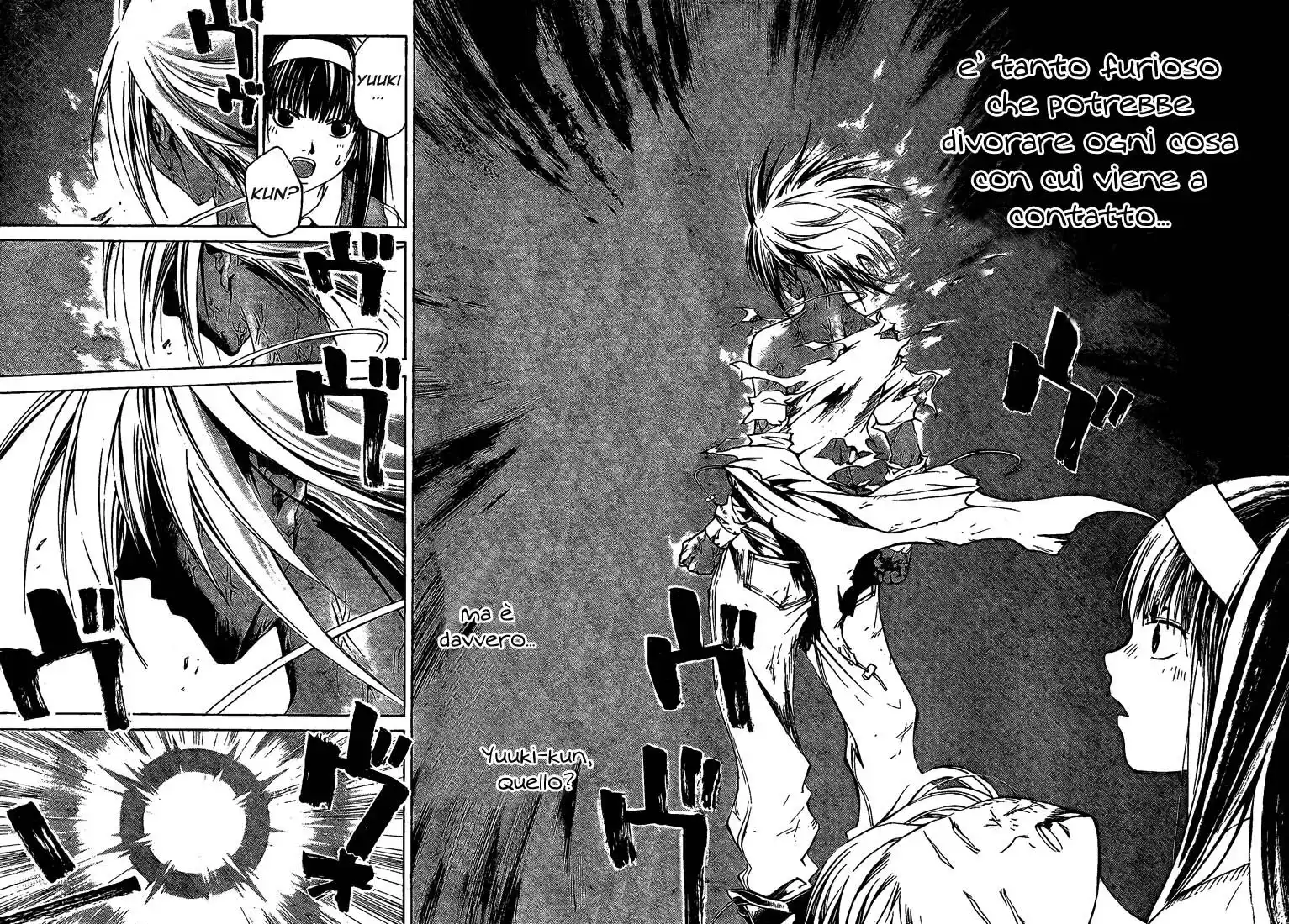 Code: Breaker Capitolo 43 page 11