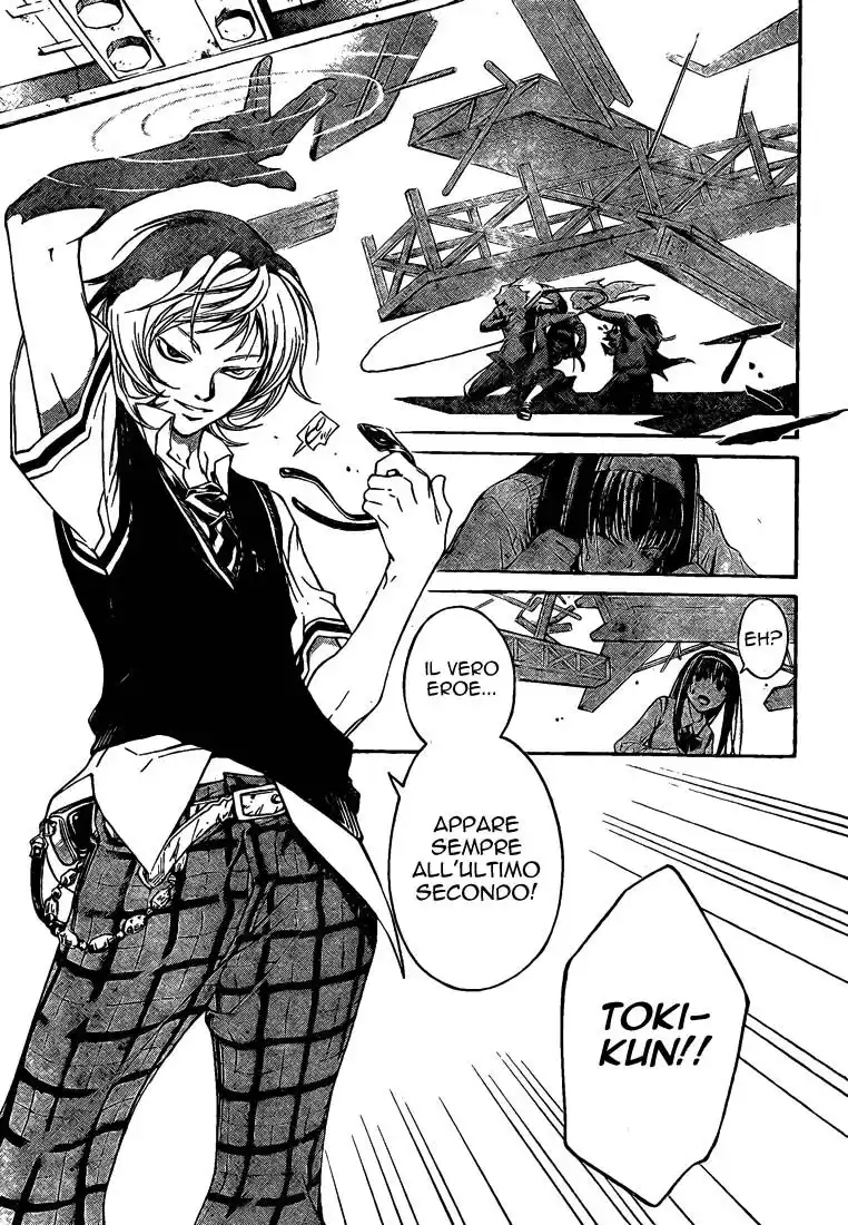 Code: Breaker Capitolo 43 page 19