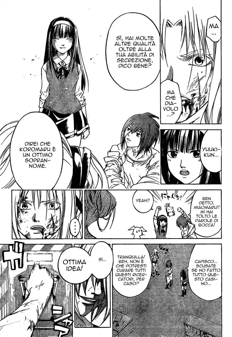 Code: Breaker Capitolo 43 page 4