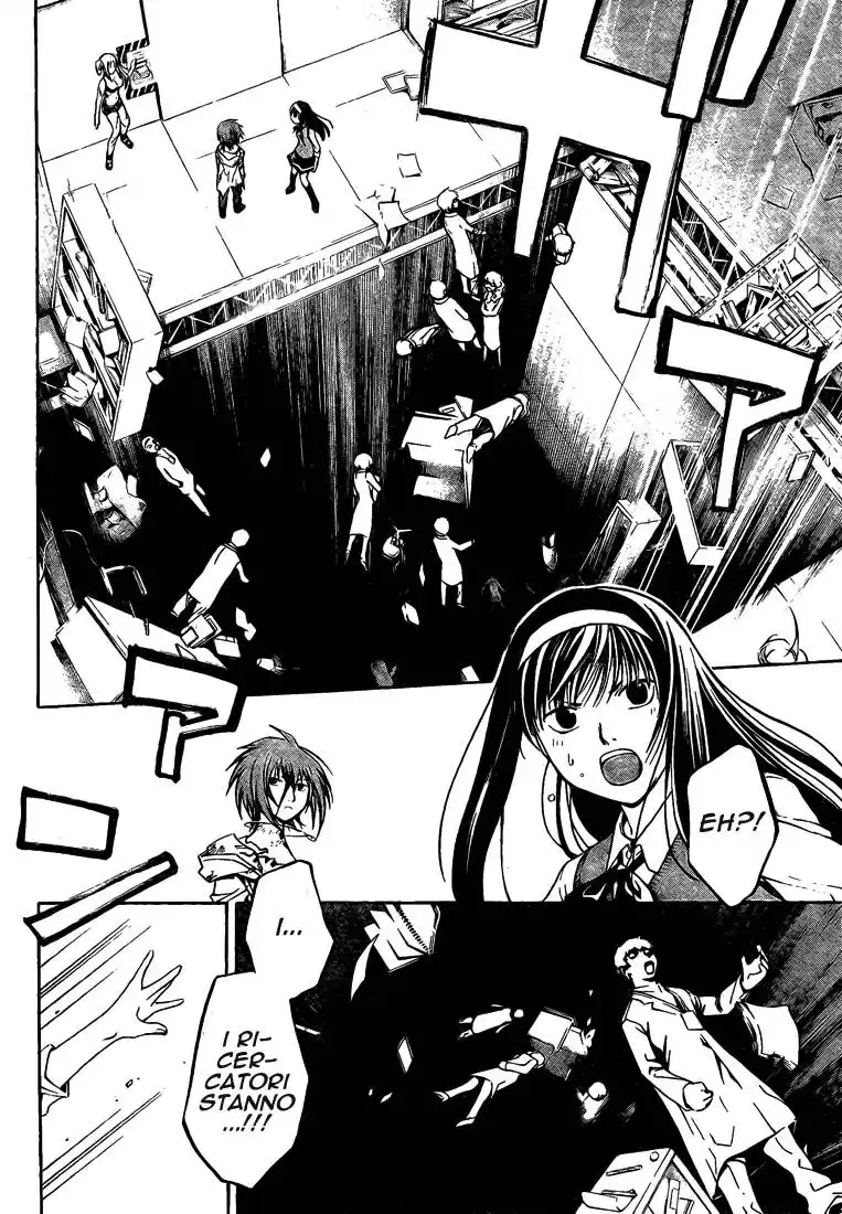 Code: Breaker Capitolo 43 page 5