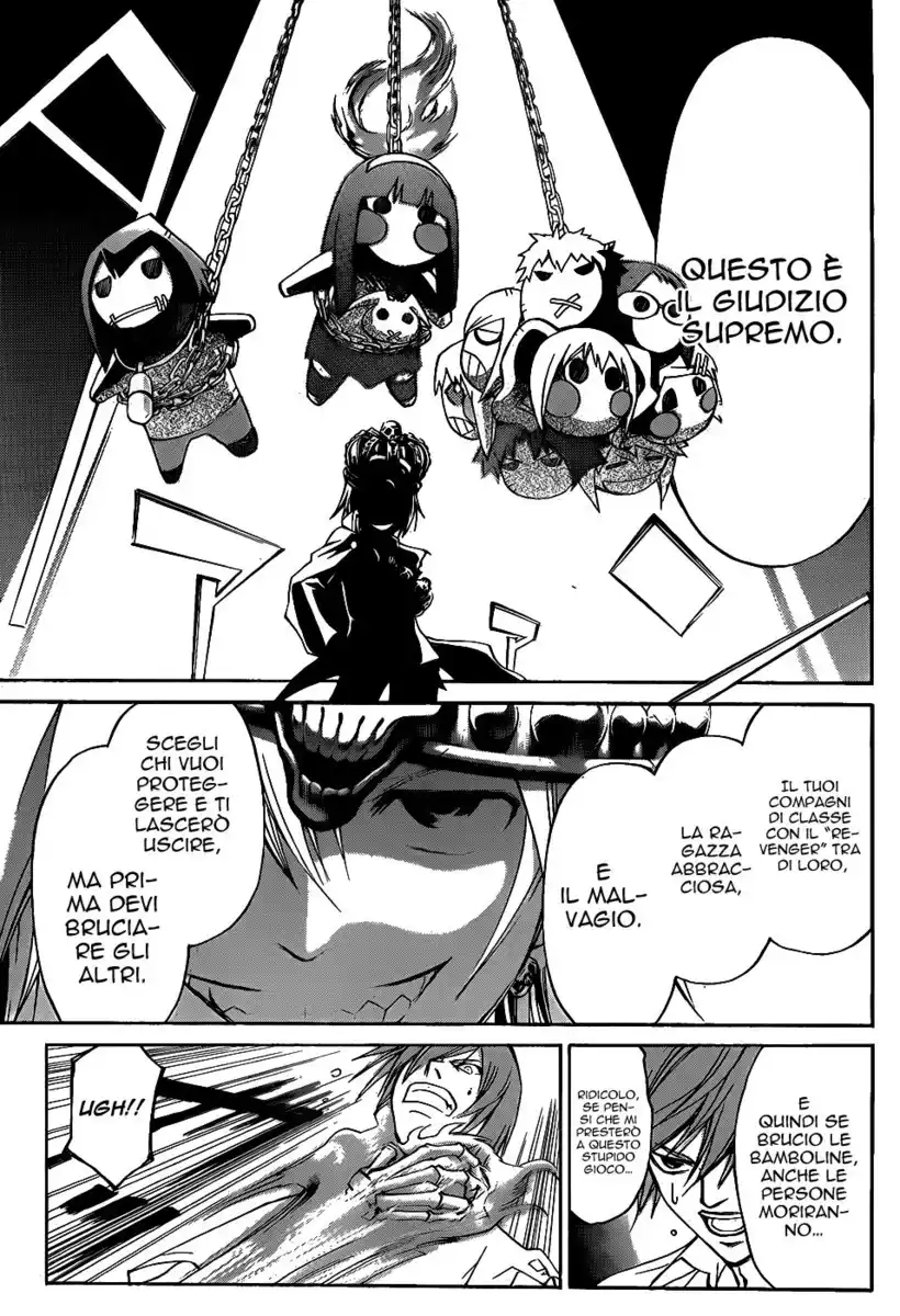 Code: Breaker Capitolo 103 page 13