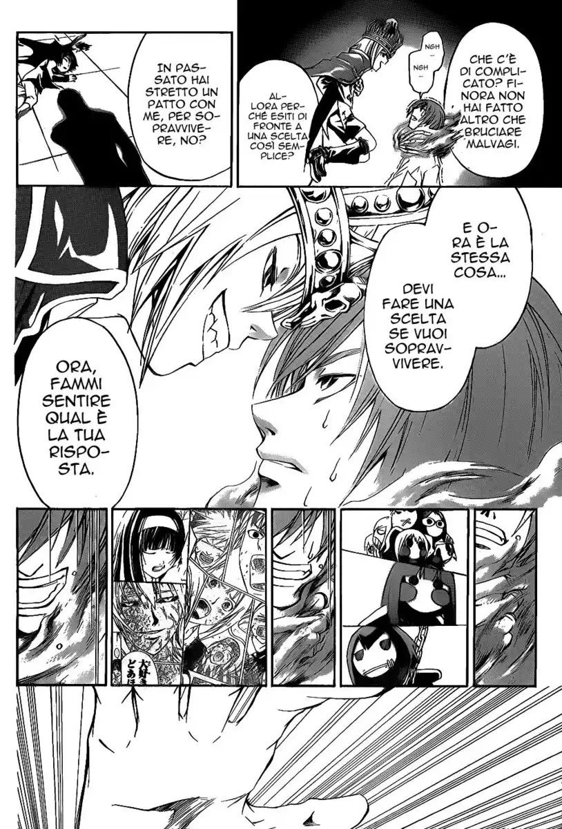 Code: Breaker Capitolo 103 page 14