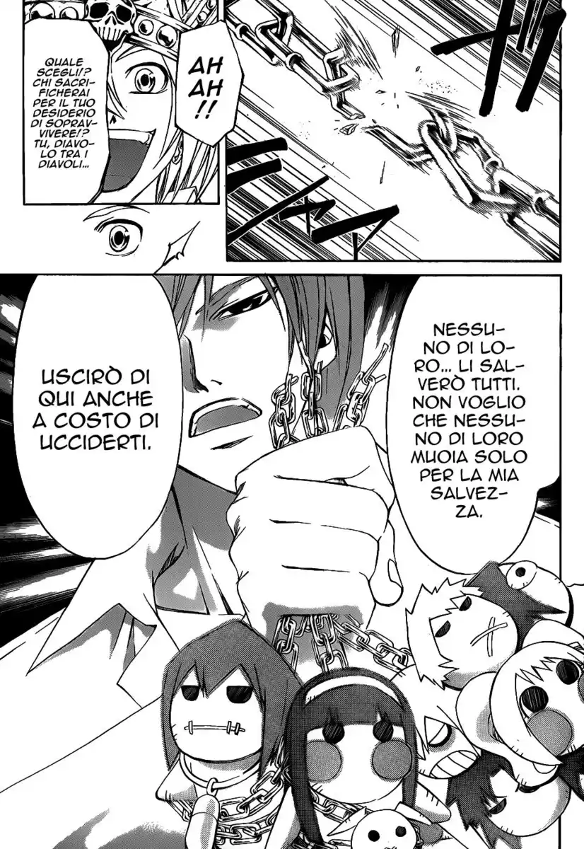 Code: Breaker Capitolo 103 page 15