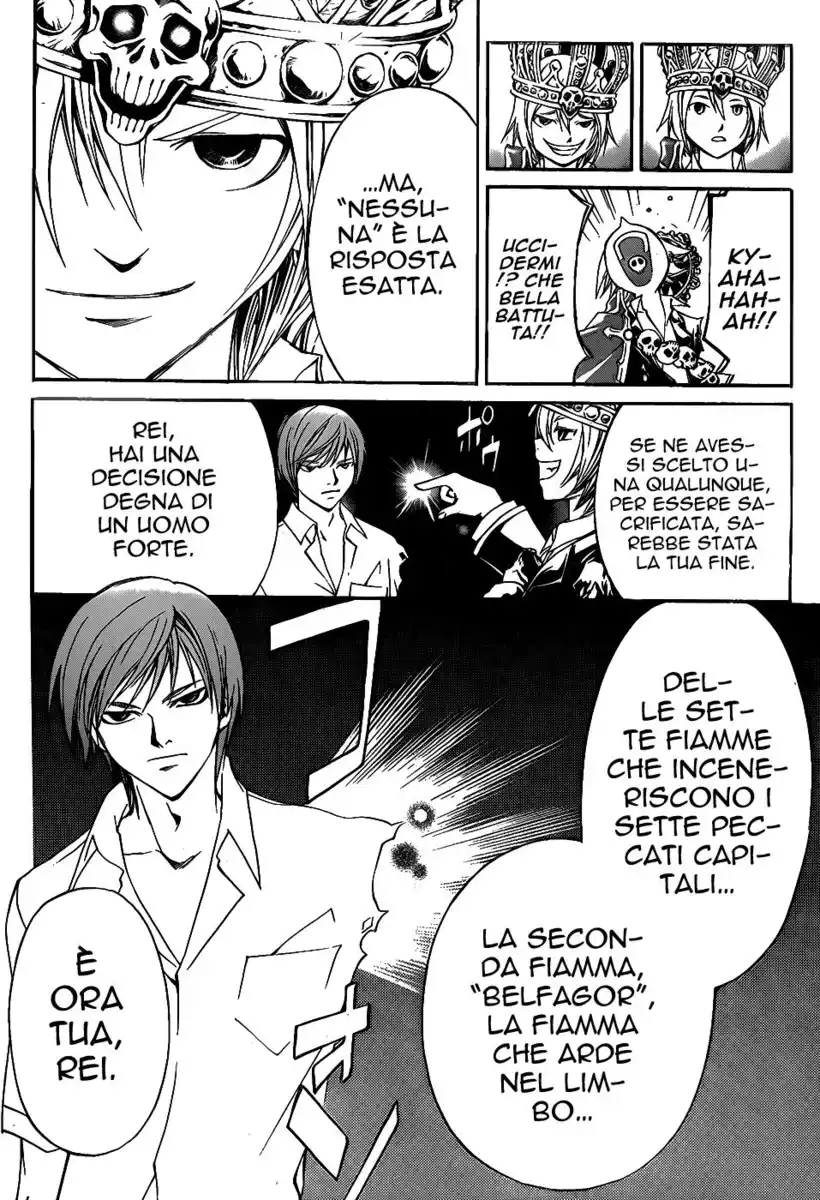 Code: Breaker Capitolo 103 page 16