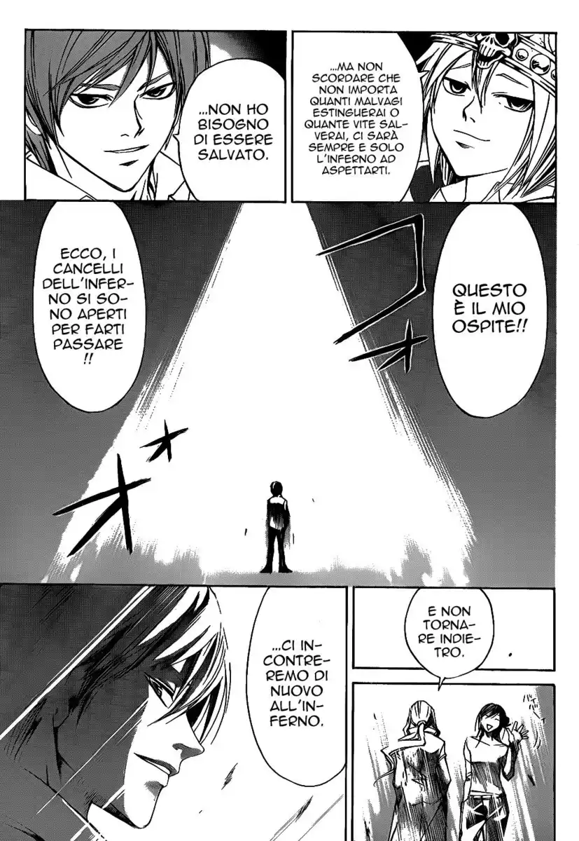 Code: Breaker Capitolo 103 page 17