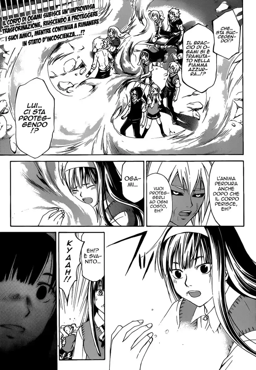 Code: Breaker Capitolo 103 page 5