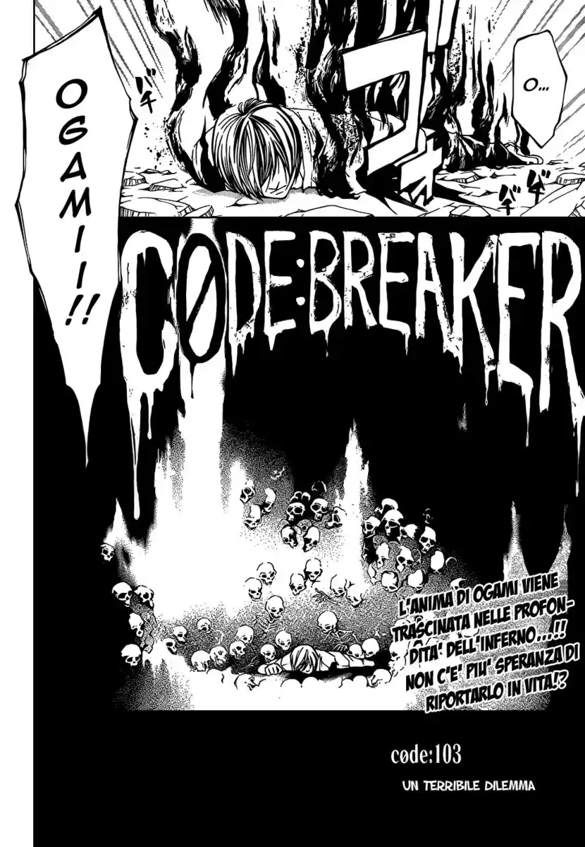 Code: Breaker Capitolo 103 page 6