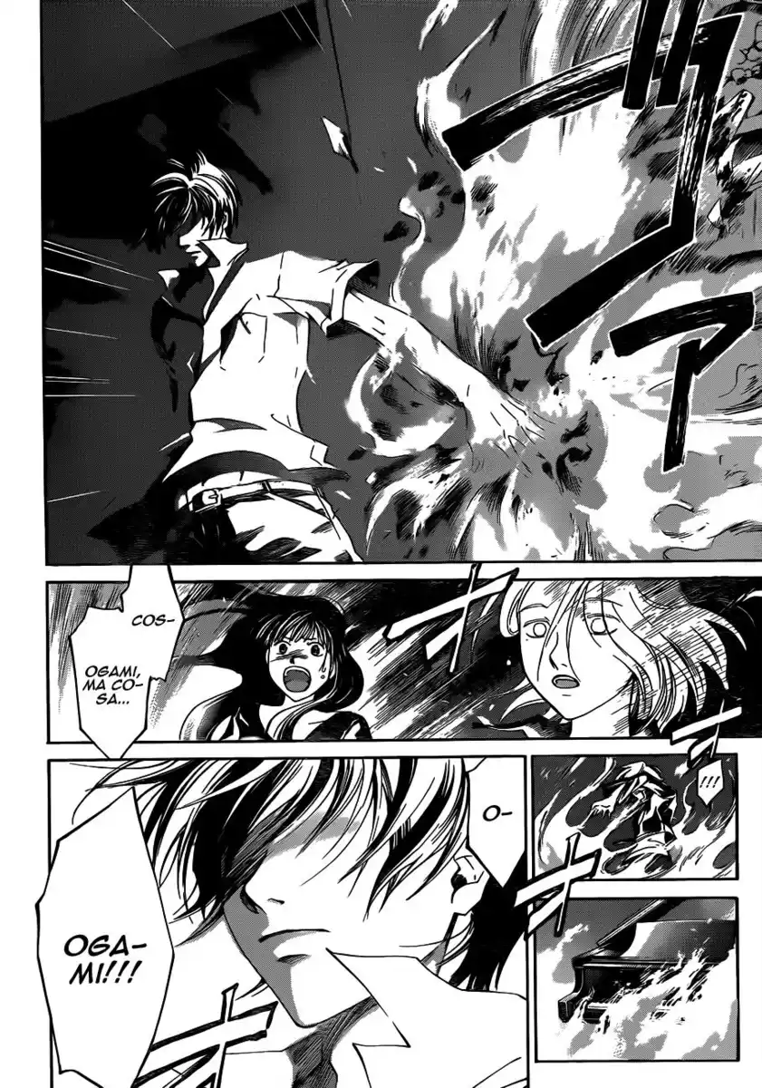 Code: Breaker Capitolo 186 page 13