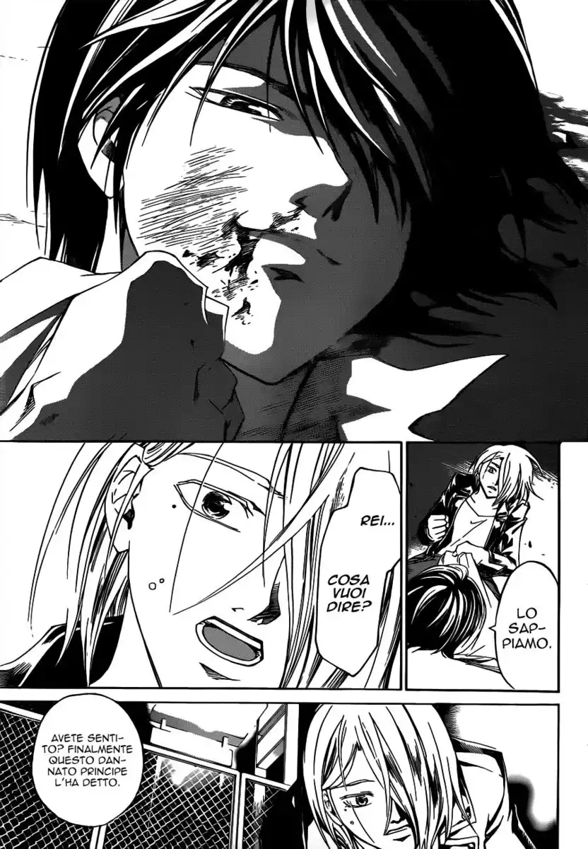 Code: Breaker Capitolo 186 page 16