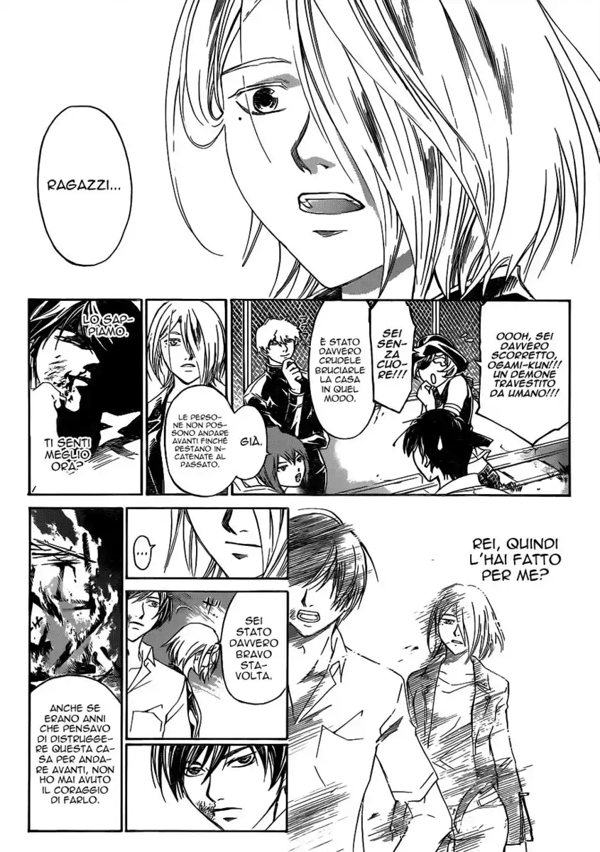 Code: Breaker Capitolo 186 page 18