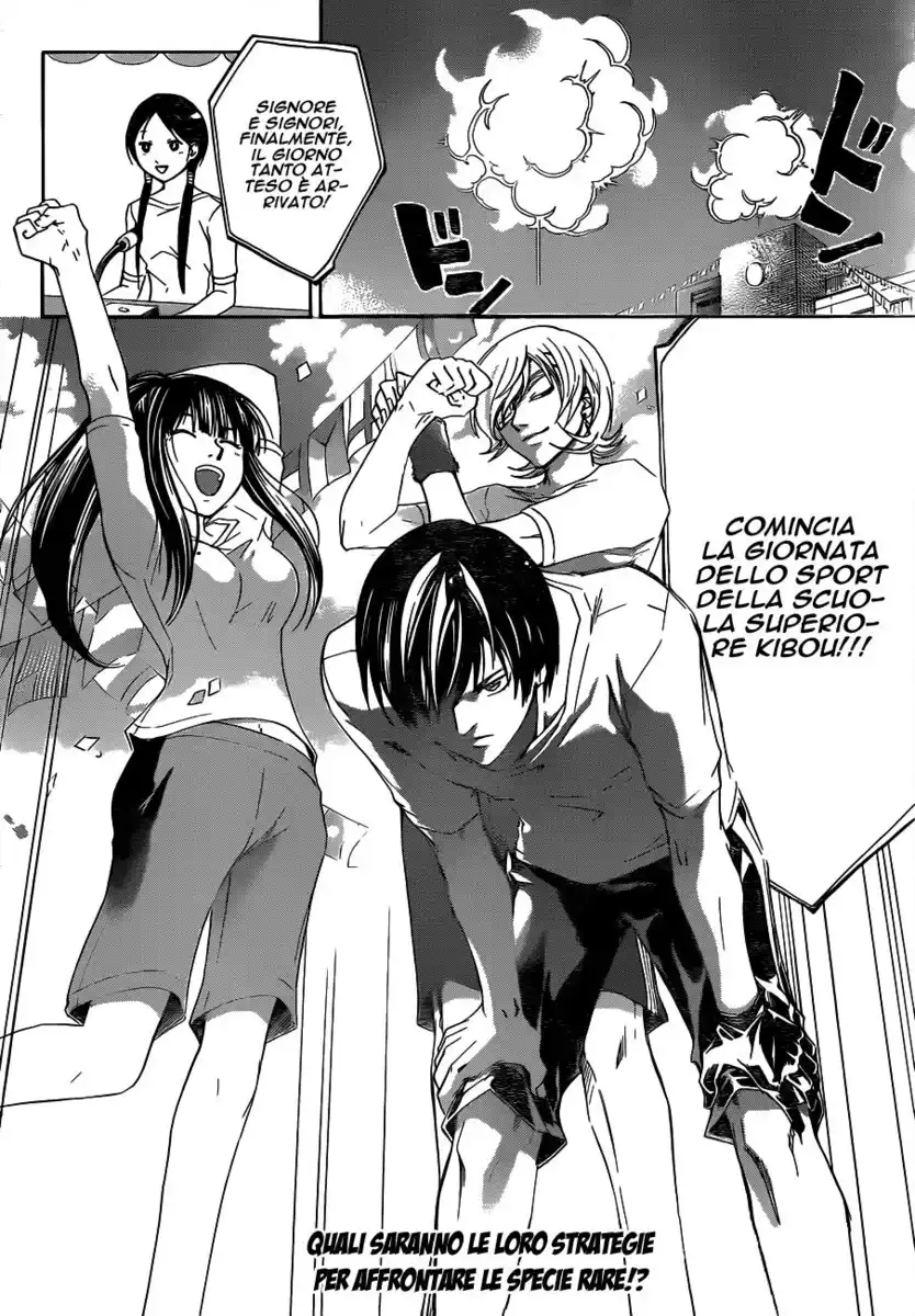 Code: Breaker Capitolo 186 page 21