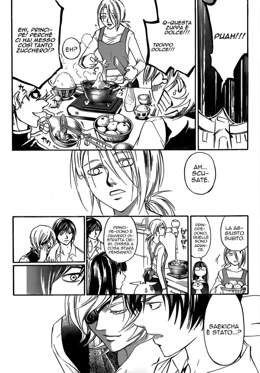 Code: Breaker Capitolo 186 page 5