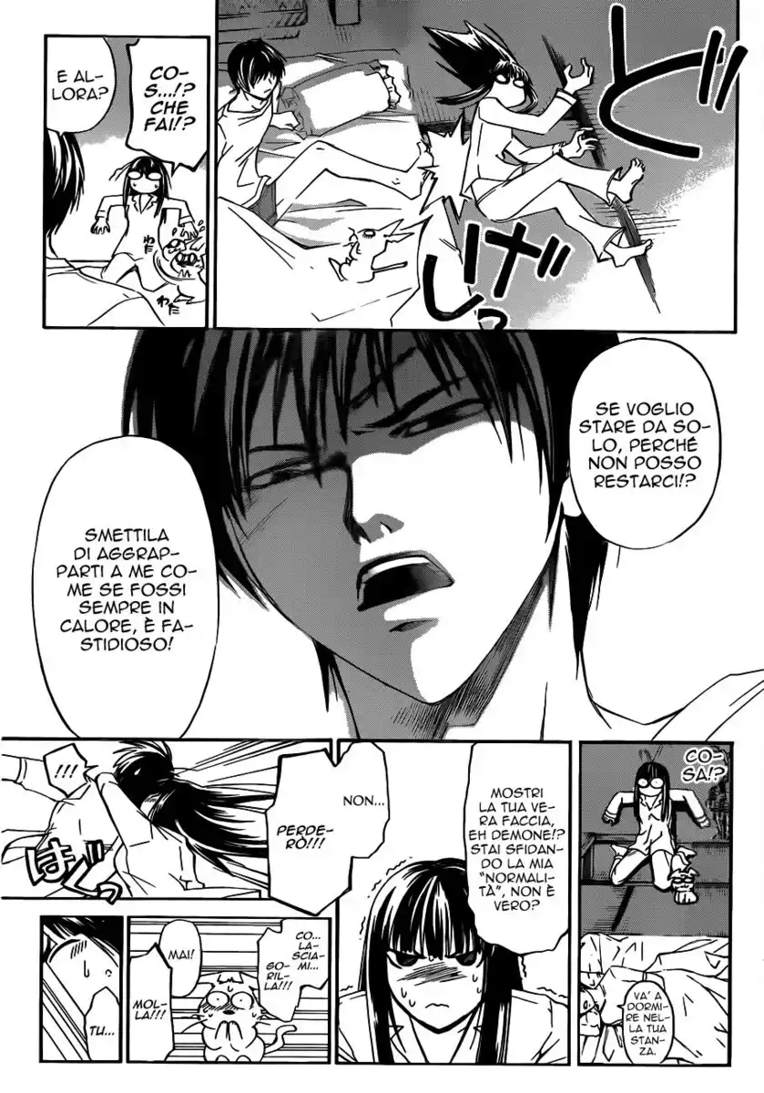 Code: Breaker Capitolo 186 page 8