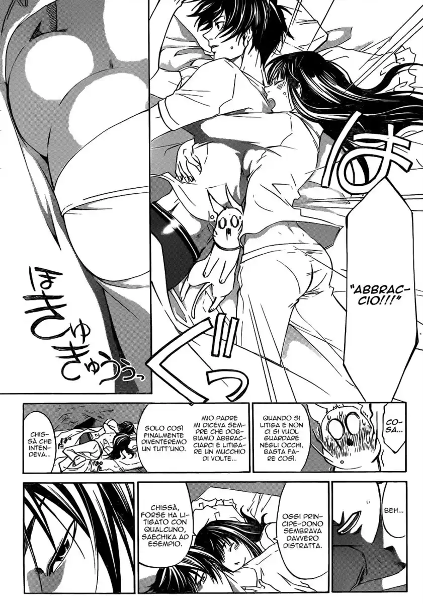 Code: Breaker Capitolo 186 page 9