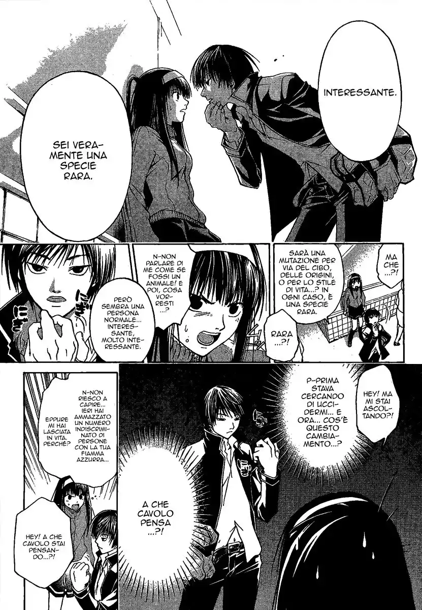 Code: Breaker Capitolo 03 page 11