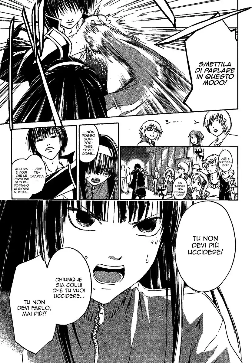 Code: Breaker Capitolo 03 page 15