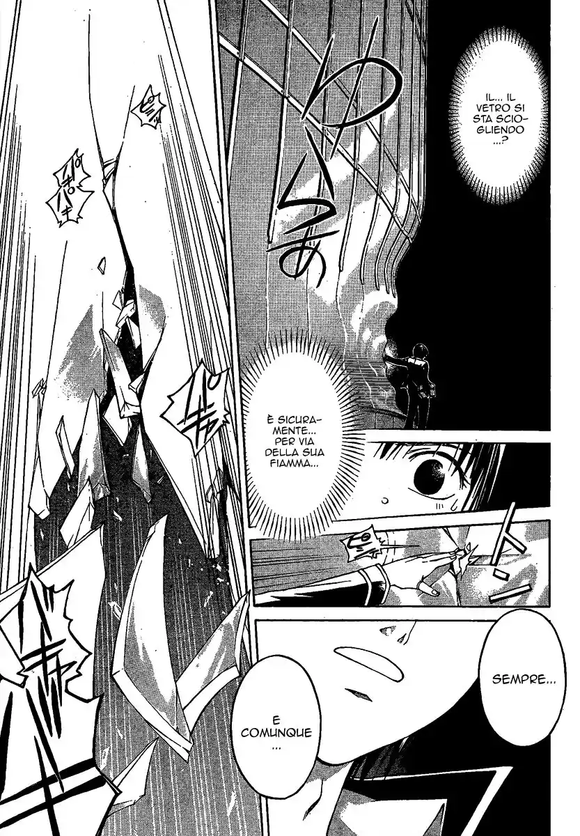 Code: Breaker Capitolo 03 page 16